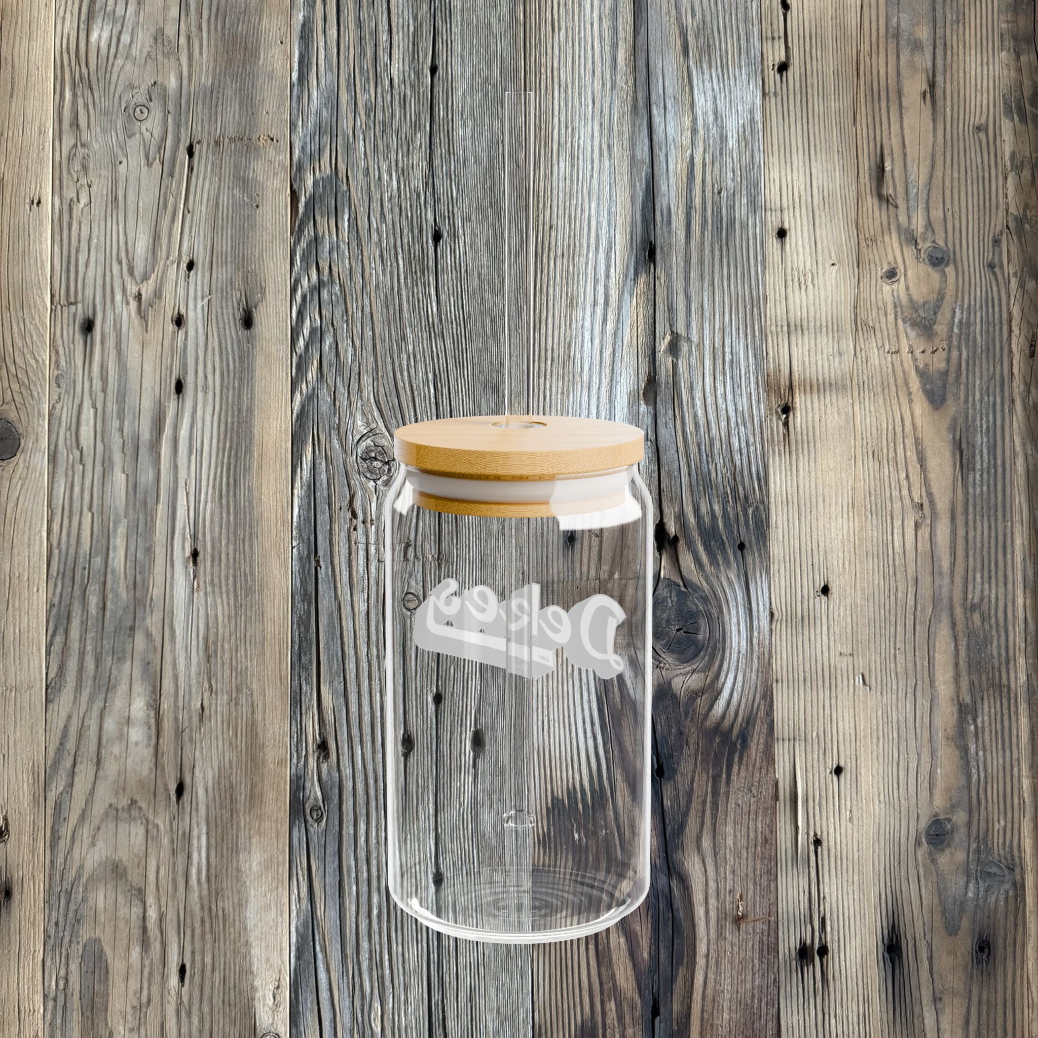 Deke's Sipping Glass